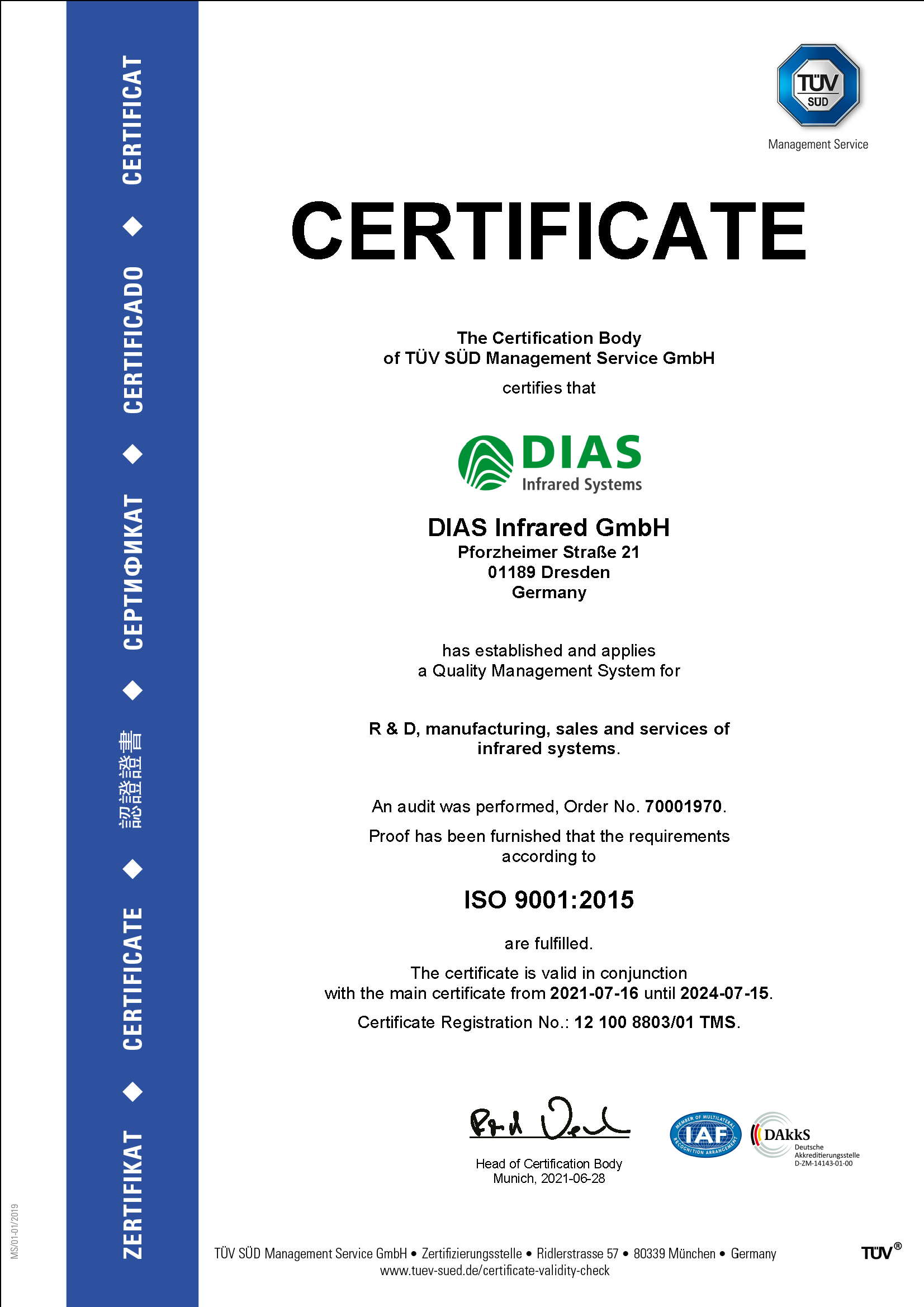 ¹DIAS⹫˾(DIAS Infrared GmbH)2021-2024TUV֤,ISO9001֤